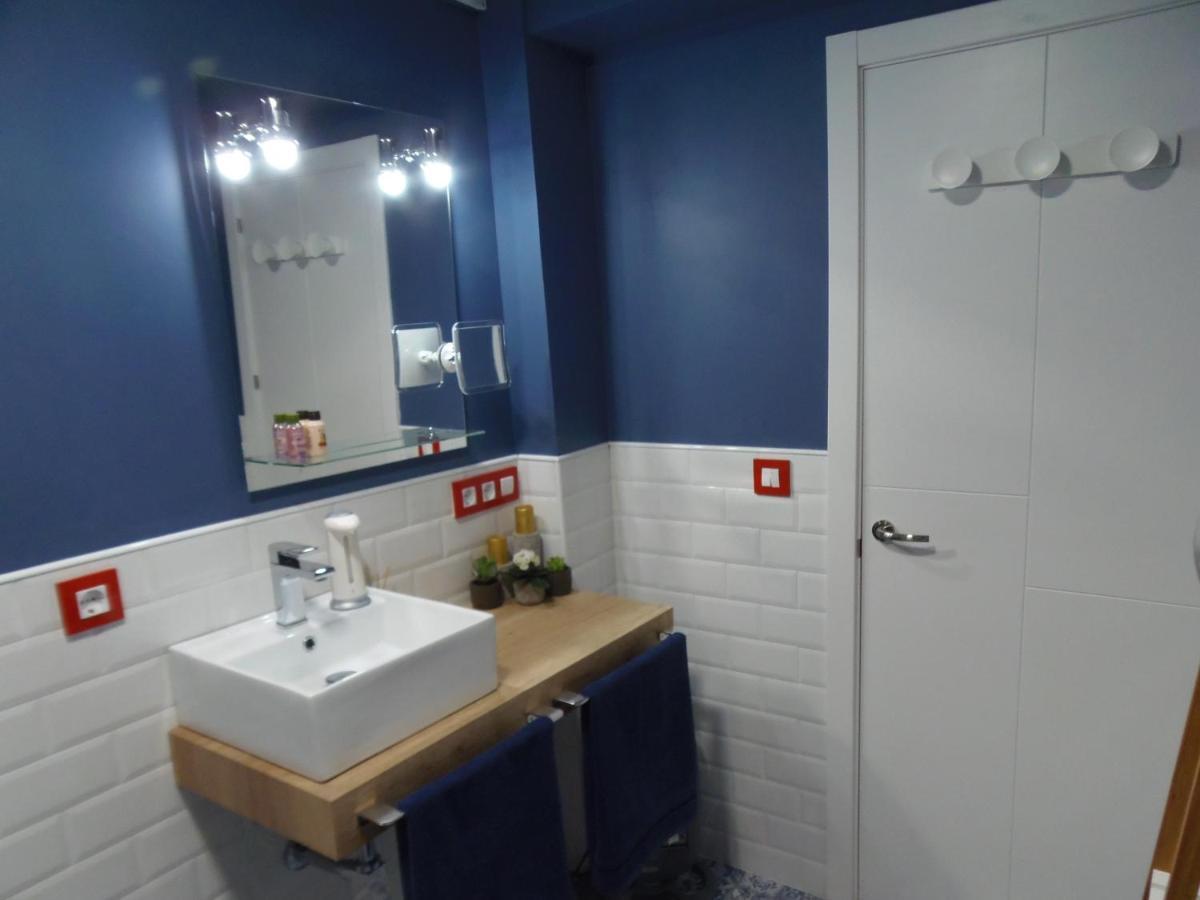 Apartamento En Triana Σεβίλλη Εξωτερικό φωτογραφία